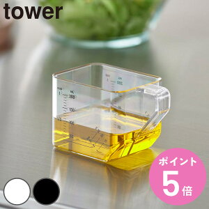 R tower 傳ʂvʃJbv ^[ i 4903208101431 ^[V[Y vʃJbv 傳ʂ H@Ή dqWΉ 傳 v Jbv 2WAY 傳v vʃRbv vʊ