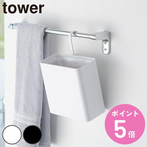 yr[Ttz R tower |S~ ^[ i 4903208102193 ^[V[Y S~ | ݓ _Xg{bNX | ݔ tbN RpNg X