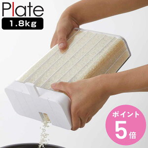 R Plate 1 ①ɗpĂт v[g zCg i 4903208038225 v[gV[Y Ăт ğC CXXgbJ[ v 1.8kg 12 1  ۑe ߂т CX{bNX X