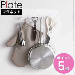 R Plate }OlbgLb`c[tbN v[g zCg i 4903208024372 v[gV[Y Lb`c[tbN }Olbg  Lb`tbN ①Ɏ[ [tbN 6A 6At