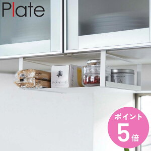 R Plate ˒I[bN v[g zCg i 4903208024433 v[gV[Y [bN ˒I ݌˒I[ ݌˒I ݂˒I[ ݌˒I[ ݂ˉ[ ݂艺[ jy3980~