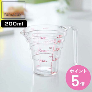 R iXvʃJbv 200ML i 4903208026970 vʃJbv H@Ή 200ml W[Jbv t  ₷   َq y jy3980~ȏ㑗z