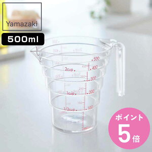 R iXvʃJbv 500ML i 4903208026987 vʃJbv H@Ή 500ml W[Jbv t  ₷   َq y jy3980~ȏ㑗z