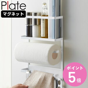 R Plate }Olbg①ɃTChbN v[g i 4903208029070 v[gV[Y ①ɃTChbN }Olbg c[bN Lb`bN [bN Lb`  Lb`c