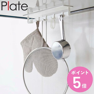 R Plate }OlbgWt[htbN v[g zCg i 4903208048415 v[gV[Y tbN Wt[h }Olbg }OlbgtbN  Lb`c[[ ݂艺