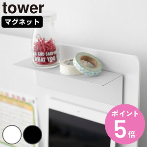 R tower }OlbgI ^[ X`[plΉ i 4903208100946 ^[V[Y I }Olbg X`[plp X`[ bN X`[I }OlbgI  JX^}CY 