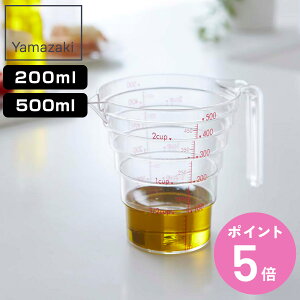 R dqWΉ iXvʃJbv 200ML 500ML NA i 4903208026994 iX vʃJbv W[Jbv H@Ή 200ml 500ml t  ₷   َq vʃRbv v