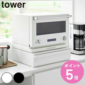 yr[Ttz R tower JZbgRƓdbN ^[ 1i i 4903208101974 ^[V[Y ƓdbN 1ibN bN JZbgR Ɠd JZbgR