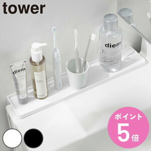R tower ʑ䉡ԃg[ ^[ i 4903208101356 ^[V[Y ʑ䉡[  Ԏ[ 傢u g[ gC   傢ug[  ނ ʏ X