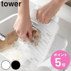 R tower oPcŎg󁕐Zu ^[ i 4903208101332 ^[V[Y  Zu Zu EHbV{[h {[h oPcŎg 󁕐ZuVR[ 