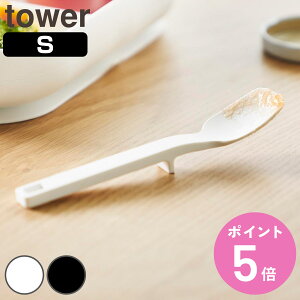 R tower VR[Xv[ ^[ S i 4903208100458 ^[V[Y VRXv[ VRXv[  H@Ή WXv[ VR[ w uɂȂȂ 