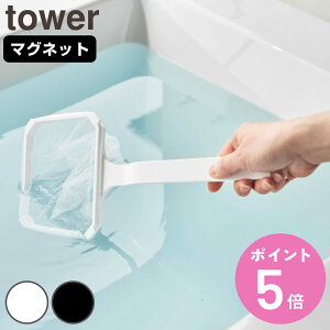 R tower }Olbg󑅃S~lbgz_[ ^[ i 4903208101172 ^[V[Y S~lbgz_[   }Olbg   S~lbg z