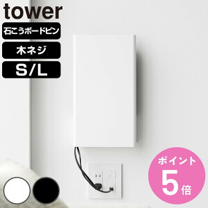 yr[Ttz EH[B郋[^[[ ^[ STCY LTCY ΂{[hǑΉ i 4903208100748 4903208100762 ^[V[Y ΂{[h B [^[[ ǖʎ[  j