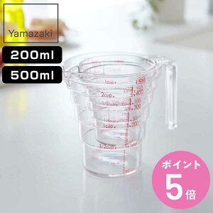 R iXvʃJbv 200ML 500ML i 4903208026970 vʃJbv H@Ή 200ml 500ml W[Jbv t  ₷   َq y jy3980~ȏ㑗z