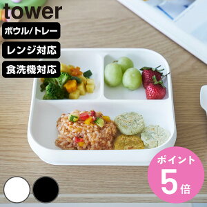 R tower zՕtVR[xr[t[h{E t[hg[ ^[ i 4903208100472 ^[V[Y zՕt VR[xr[t[h{E z VR[ xr[H dqW