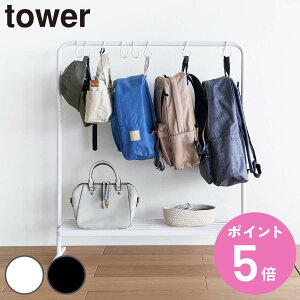 yr[Ttz R tower obO[bN ^[ i 4903208101578 ^[V[Y obO[ bN [bN obO Jo ΂ ݂邷 ݂艺 nK[bN  X 