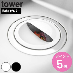R tower ؂lbgz_[trJo[ ^[ i 4903208013116 ^[V[Y rJo[ ؂lbgz_[ ؂lbg r rlbg S~ z_[ V