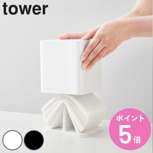 R tower RpNgeBbVP[X XNGA ^[ i 4903208100540 ^[V[Y RpNg eBbVP[X eBbV{bNX eBbVJo[ eBbV XNGAeBbV