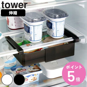 R tower ①ɒILkbN ^[ i 4903208102131 ^[V[Y ①ɒI LkbN ①ɗp bN ①ɒ I Lk Lk ①ɐg[ o ݂艺 [ j