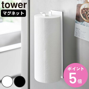 R tower ЎŃJbg}OlbgLb`y[p[z_[ ^[ c^Cv i 4903208102681 ^[V[Y Lb`y[p[z_[ ǖʎ[ }Olbg ЎŃJbg  c^ 