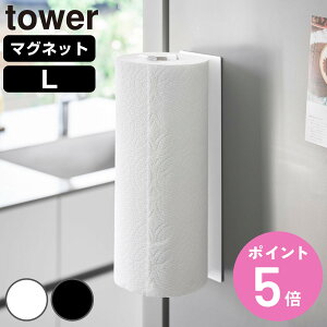 R tower ЎŃJbg}OlbgLb`y[p[z_[ ^[ c^Cv L i 4903208102704 ^[V[Y Lb`y[p[z_[ ǖʎ[ }Olbg ЎŃJbg  c^ 