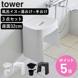 yr[Ttz R tower 􂢂₷}OlbgCCX SH32+}Olbg|+}Olbg肨 Zbg ^[ i 4903208016537 oX`FA ʊ 艱 zCg ub