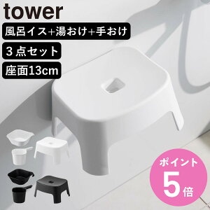 yr[Ttz R tower }OlbgCCX LbYp SH13+}Olbg|+}Olbg肨 Zbg ^[ i 4903208018524 oX`FA ʊ qǂp C 
