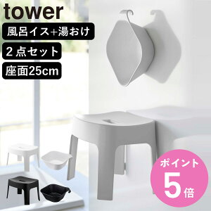 yr[Ttz R tower }OlbgCCX SH25+}Olbg| Zbg ^[ i 4903208069250 oX`FA 25cm  ʊ 艱  zCg ubN j