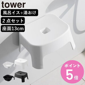 yr[Ttz R tower }OlbgCCX LbYp SH13+}Olbg| Zbg ^[ i 4903208018524 oX`FA ʊ qǂp C  ʍ13cm zC