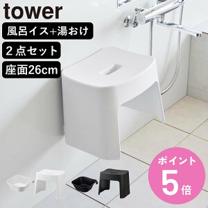 yr[Ttz R tower 􂢂₷}OlbgCCX SH26+}Olbg| Zbg ^[ i 4903208016513 oX`FA ʊ  zCg ubN jy3980~ȏ