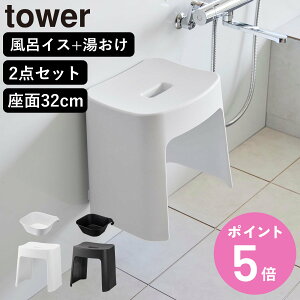 yr[Ttz R tower 􂢂₷}OlbgCCX SH32+}Olbg| Zbg ^[ i 4903208016537 oX`FA ʊ  C  ǖ  zCg 