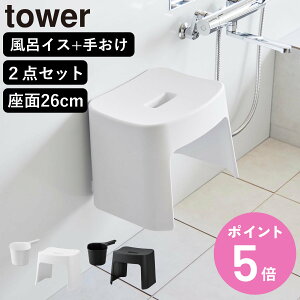 yr[Ttz R tower 􂢂₷}OlbgCCX SH26+}Olbg肨 Zbg ^[ i 4903208016513 oX`FA  ǖʎ[ ʊ 艱 zCg ubN jy3980~
