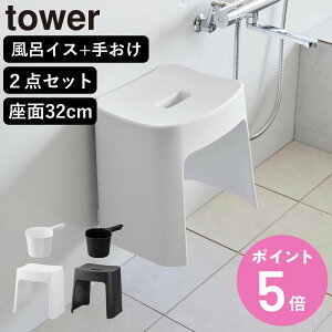yr[Ttz R tower 􂢂₷}OlbgCCX SH32+}Olbg肨 Zbg ^[ i 4903208016537 oX`FA 艱  ʊ ǖʎ[ zCg ubN jy3980~