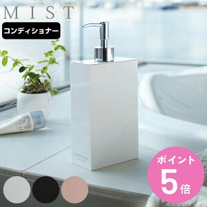 R MIST RfBVi[p c[EFCfBXyT[ ~Xg zCg i fBXyT[{g Vv[fBXyT[ \[vfBXyT[ \[v{g lߑւp jy3980