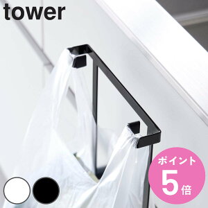 yr[Ttz R tower Lb`VN[W܃nK[ ^[ i 4903208103329 ^[V[Y W܃nK[ S~ Lb`VN W nK[ [ W