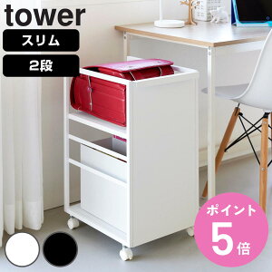 yr[Ttz R tower ډBS ^[ X i 4903208084680 ^[V[Y [S S ډB bN [ RpNg LX^[t tbNt Ԏ[ Xg