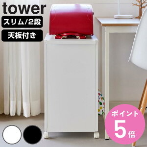 yr[Ttz R tower ډBS ^[ X Vt i 4903208084703 ^[V[Y [S S ډB bN [ V RpNg LX^[t tbNt 