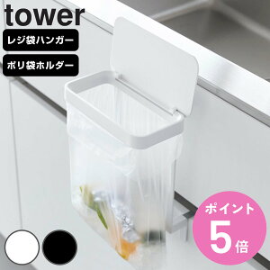 R tower Lb`VN[W܃nK[ |܃z_[ ^[ i Lb`VN W nK[ [ W܃z_[ W܊| | z_[ S~ _Xg{b