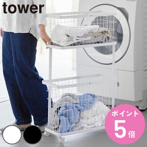 yr[Ttz R tower h[S{oXPbg ^[ X i 4903208084642 ^[V[Y h[S h[oXPbg h[ S oXPbg 2i 