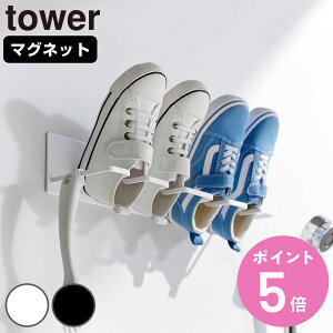 yr[Ttz R tower }OlbgoX[㗚LbYV[YnK[ ^[ i 4903208103268 ^[V[Y 㗚 LbYV[Y Cp V[Y  C ΃nK