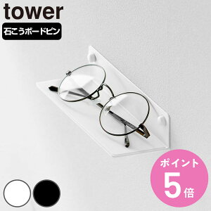 R tower ǕtKlbN ^[ i 4903208104463 ^[V[Y ߂˃bN Kl ዾ bN ዾbN Ǖt KlbN ΂{[hs [ Ď[ 