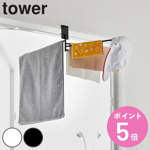 yr[Ttz R tower 360x]ł鎺^InK[ ^[ i 4903208103220 ^[V[Y ^InK[  360x] nK[ nK[ 