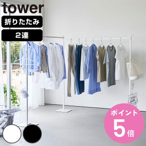 R tower ܂ݎ 2A ^[ i 4903208102667 ^[V[Y  ܂ ܂肽 肽    2A  nK[ tbNt Ce