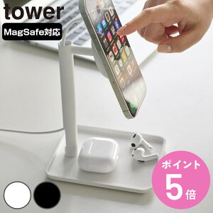 R tower g[tX}[gtH[dX^h ^[ i 4903208100885 ^[V[Y X}zX^h X}z X}[gtH g[t X}[gtHX^h [dX^h g 