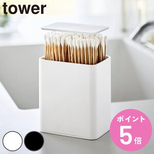 R tower |bvAbvȖ_P[X ^[ i 4903208102841 ^[V[Y Ȗ_P[X Ȗ_ Wt |bvAbv Ȗ_ P[X |bvAbv ^b` qI d؂t ܂