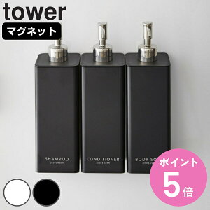 yr[Ttz R tower }Olbg c[EFC fBXyT[ ^[ 3{Zbg Vv[ RfBVi[ {fB[\[v i 4903208042581 ^[V[Y lւp {g 