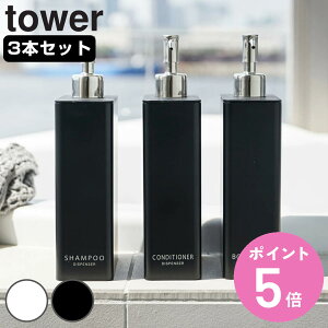 yr[Ttz R tower c[EFC fBXyT[ XNGA X ^[ 3{Zbg Vv[ RfBVi[ {fB[\[v i 4903208042529 ^[V[Y |v{g