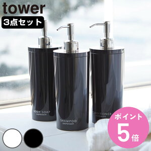 yr[Ttz R tower c[EFCfBXyT[ ^[ Eh Vv[ RfBVi[ {fB\[v 3{Zbg i 4903208029322 C {g lߑւ{g   l