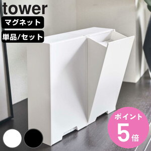 R tower c[EFC}XN[P[X ^[ X Pi F2Zbg i 4903208049542 ^[V[Y }Olbg }XNP[X }XN[ }XN }XNz_[ ĝă}XN