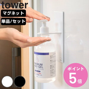 R tower }OlbgoX[fBXyT[z_[ ^[ i 4903208048675 ^[V[Y }OlbgfBXyT[z_[ oX[ Vv[ fBXyT[ AR[ {